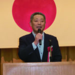 馬場伸幸・衆議院議員の挨拶