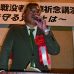宮嶋氏の講演１