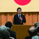 大西 宏幸 衆議院議員