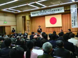 長尾衆議院議員の挨拶