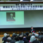 渡邉先生の講演１