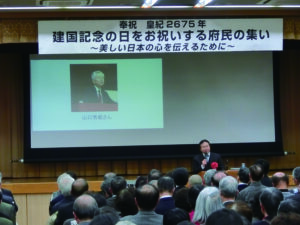 渡邉先生の講演１