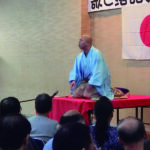 桂師匠の落語２