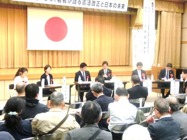 日本の息吹［大阪版］～一人がひとりを! ～　第209号 平成29年6月号