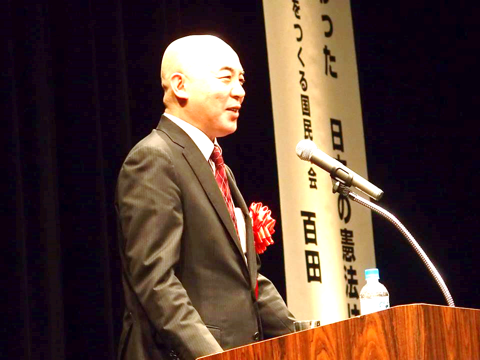 日本の息吹［大阪版］～一人がひとりを！～　第211号 平成29年8月号