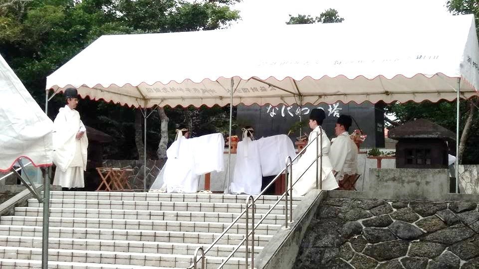 日本の息吹［大阪版］～ 一人がひとりを！ ～第218号 平成３０年4月号