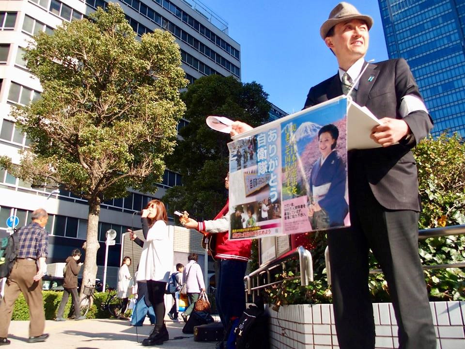 ■第37回憲法改正街頭啓発活動のご案内