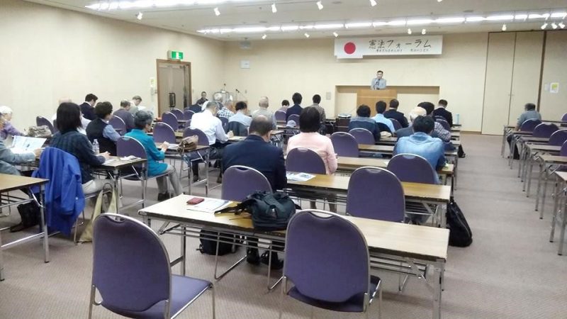 日本の息吹［大阪版］～ 一人がひとりを！ ～ 第219号 平成３０年6月号