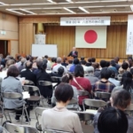 Thumbnail of post image 028