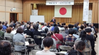 Thumbnail of post image 039